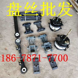 噴塑盤絲、掛車圓形盤絲、貨車盤絲等產(chǎn)品介紹 價格、圖片與潤滑油選擇