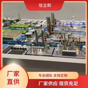 一比一汽車模型 從收藏到交易，全面解析咨詢指南