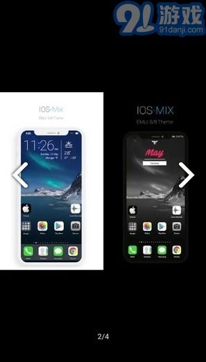 OS Mix 仿蘋果主題 V5 安卓最新版下載及軟件設計亮點